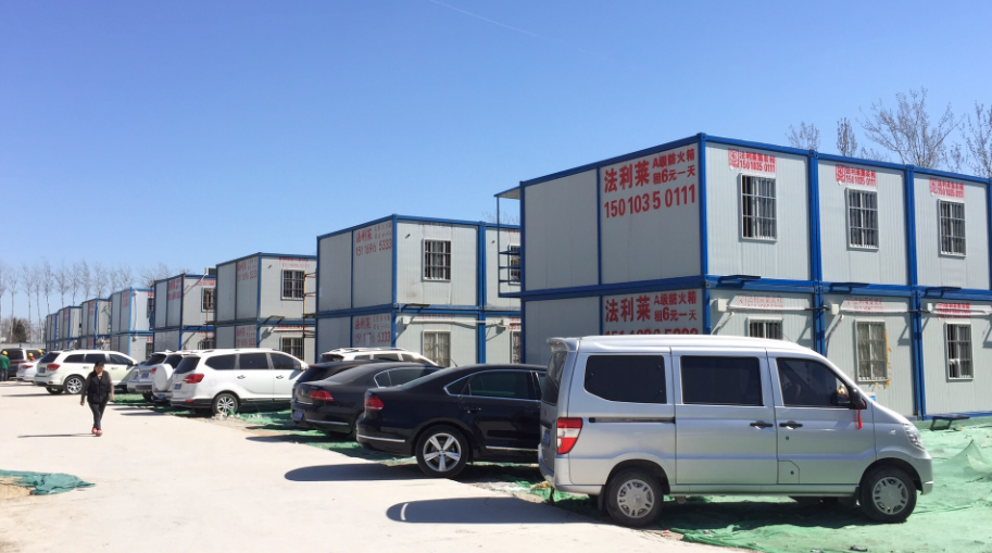 建筑工地住人集裝箱宿 建筑工地住人集裝箱宿