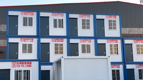 集裝箱房屋(集裝箱活動房)價格一般是多少，住人集裝箱究竟好不好