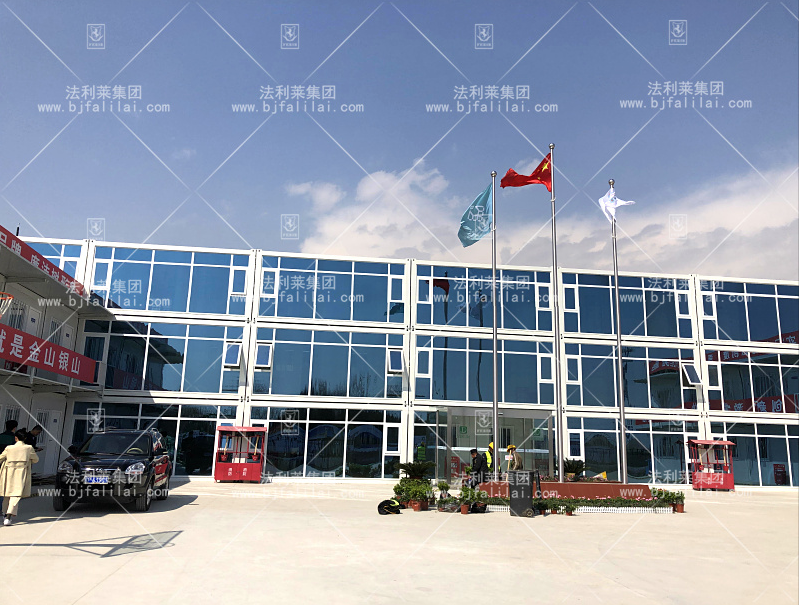 為什么要用“集裝箱活動(dòng)房”代替“活動(dòng)板房”？