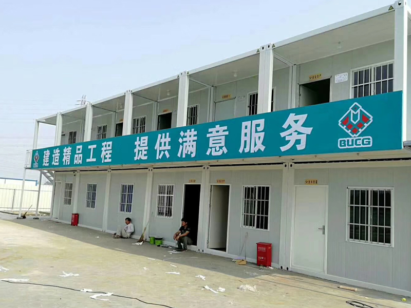 住人集裝箱活動房在日常生活中的注意事項？