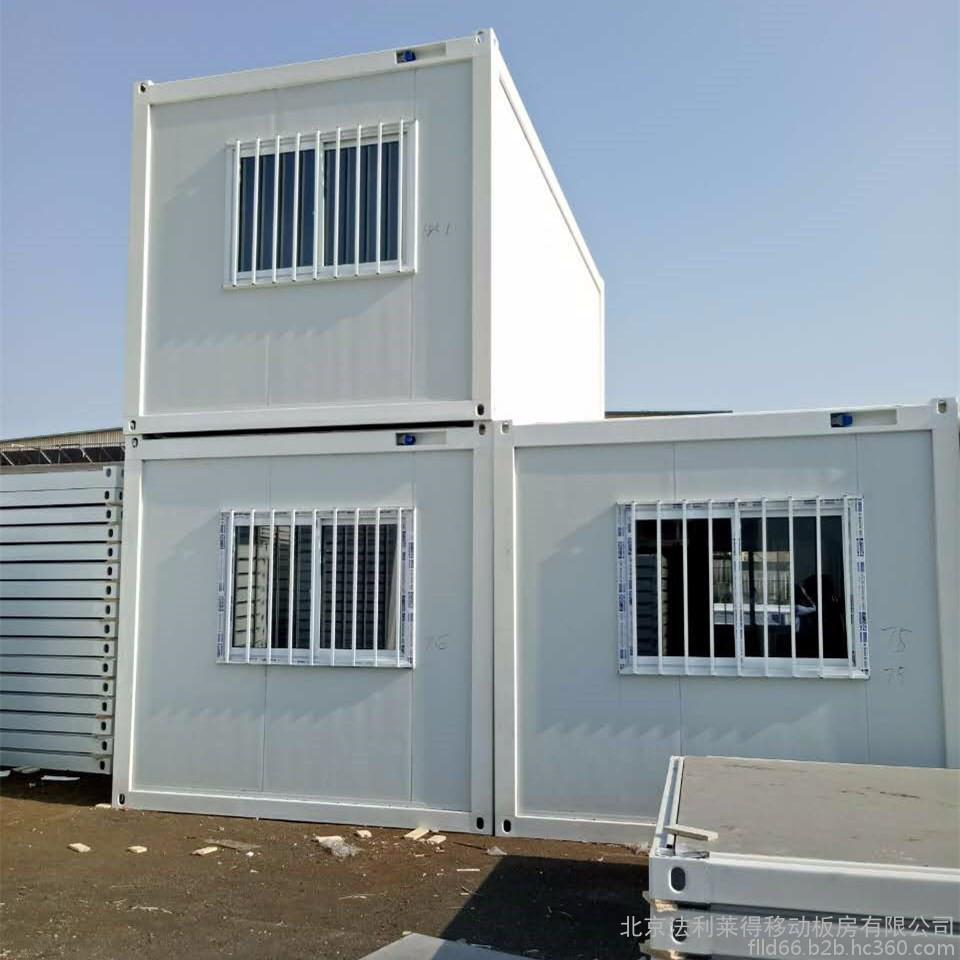 集裝箱建筑作為一種綠色循環(huán)低碳建筑 集裝箱建筑作為一種綠色循環(huán)低碳建筑