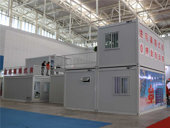 集裝箱式房一般多少錢？集裝箱式房屋價(jià)格一般多少錢？