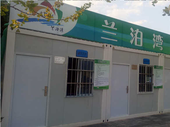 集裝箱房屋價(jià)格一般是多少費(fèi)用？