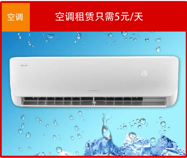 集裝箱房 集裝箱房