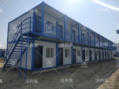 雄安中國(guó)中冶150間集裝箱房屋