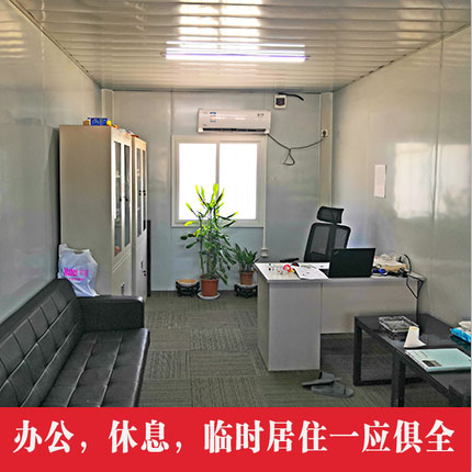 集裝箱活動(dòng)房不但在我國(guó)的發(fā)展十分迅猛，在世界活動(dòng)房也在快速的崛起