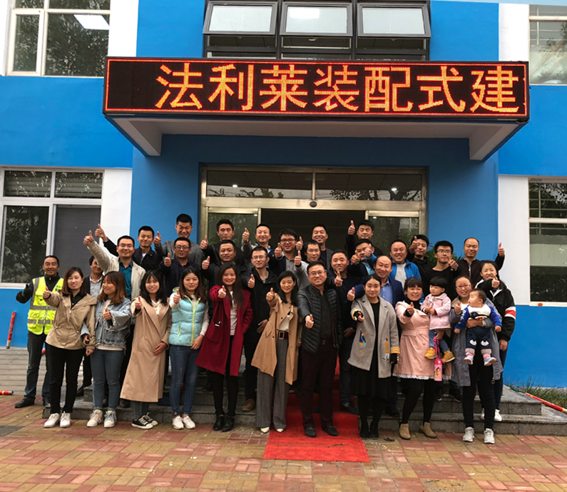 住人集裝箱活動(dòng)房具有易裝易拆功能