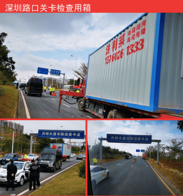 疫情的緊急，令工廠預(yù)制、即時使用的集裝箱房屋產(chǎn)生了大量需求